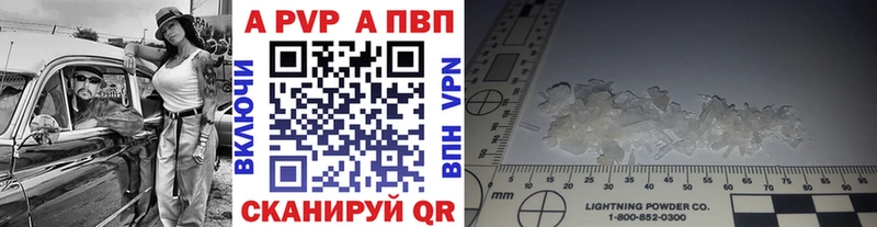Магазин наркотиков Кизилюрт ГАШ Каннабис COCAIN Меф мяу мяу