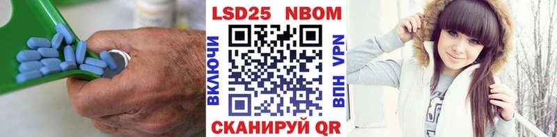 Лсд 25 экстази ecstasy  blacksprut ссылка  Кизилюрт 