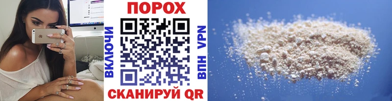 Метамфетамин кристалл  mega зеркало  Кизилюрт 
