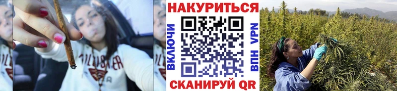 Марихуана MAZAR  Кизилюрт 
